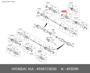 Пыльник ШРУСа HYUNDAI Santa Fe (15-) внутреннего правого OE 49581C5050 HYUNDAI KIA