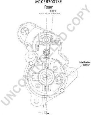 стартер M105R3001SE PRESTOLITE ELECTRIC