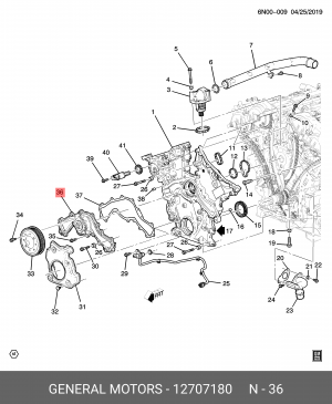 CADILLAC XT5 (2016>) 12707180 GENERAL MOTORS