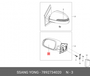 Элемент зеркальный SSANGYONG Actyon (10-) правый с подогревом OE 7892734020 SSANG YONG