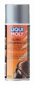 1647 LiquiMoly Жидкий воск Glanz-Spruhwachs (0,4л) 1647 LIQUI MOLY