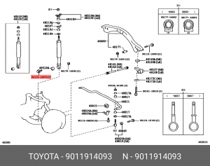 болт амортизатора !с шайбой \ Toyota Land Cruiser 98> 90119-14093 TOYOTA