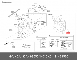 Выключатель кнопка HYUNDAI Starex H-1 (07-) открывания крышки люка бака топливно 935554H010KD HYUNDAI KIA