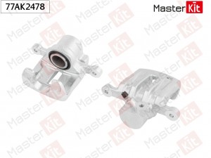 Суппорт тормозной зад. лев. Chevrolet CAPTIVA (C100, C140) 2006 - 77AK2478 77AK2478 MASTER KIT