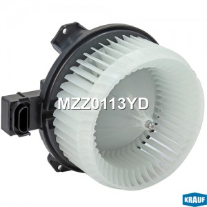 Мотор печки c крыльчаткой MZZ0113YD MZZ0113YD KRAUF