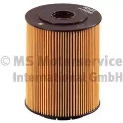 A6/A8/Q7/T5/GALAXY/CAYENE/PHAETON 50013563 KOLBENSCHMIDT