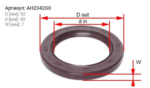 Сальник коленвала HONDA Accord (92-02) передний NOK AH2342G0 NOK