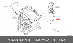 11826-1VA0A ПАТРУБОК СИСТЕМЫ ОХЛАЖДЕНИЯ 11826-1VA0A NISSAN