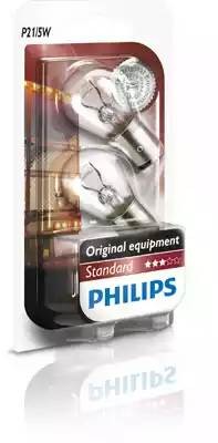 Лампа 24V P21/5W BAY15d блистер (2шт.) PHILIPS 13499B2 PHILIPS