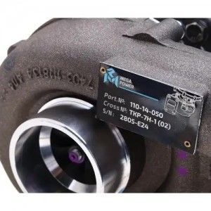 Турбокомпрессор КАМАЗ дв.ЕВРО-0 левый (4шп.) MEGAPOWER 11014050 MEGA POWER