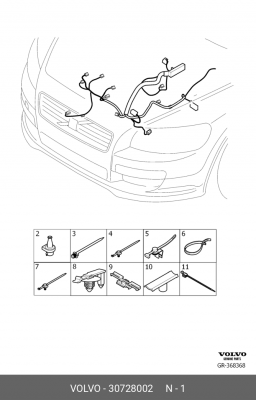 Разъем VOLVO C30,C70,S40,S60,S80 катушки зажигания OE 30728002 VOLVO