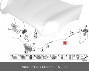 Трос Зд ! \BMW MINI Cabrio R57, LCI, Clubman R55, Coupe R58, R56, Roadster R59 51237148865 BMW