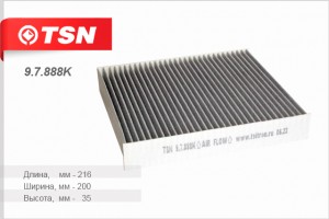Фильтр салона для а/м Lada X-Ray, Lada Vesta (угольный) TSN 9.7.888K TSN