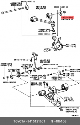 гайка! рычага передней подвески (верхнего) \ Toyota Land Cruiser 94151-21601 TOYOTA