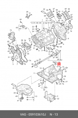 Прокладка 059103610J 059 103 610 J VAG