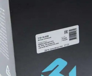 Фильтр топливный КАМАЗ-5490 DAF CF75,85,XF95,105 сепаратор под колбу (для PreLin 110-16-028 MEGA POWER