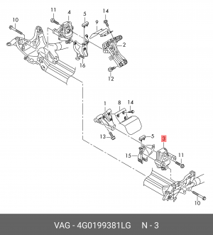 подушка ДВС!\ Audi A6 4G0 199 381 LG VAG