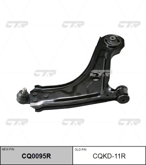 Рычаг подвески DAEWOO Rezzo 2000 ~ 2008 / Tacuma 2000 ~ 2004 CHEVROLET Tacuma /  CQ0095R CTR