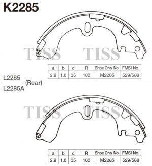 Колодки торм. барабанные TOYOTA COROLLA 92-02 K2285 K2285 MK KASHIYAMA