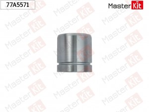 Поршень тормозного суппорта Renault LOGAN II 2013 - 77A5571 77A5571 MASTER KIT