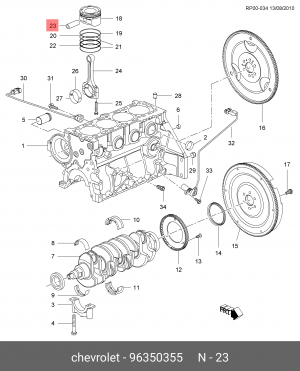 Палец поршневой 96350355 96350355 GENERAL MOTORS