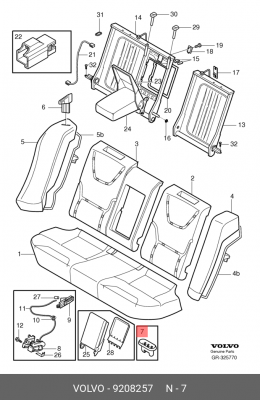 Крепление VOLVO S80 сиденья заднего OE 9208257 VOLVO