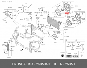 Кожух HYUNDAI Starex H-1 (10-) (TCI) вентилятора охлаждения OE 253504H110 HYUNDAI KIA