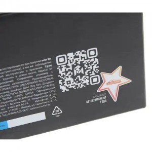 Катушка зажигания VW Golf 3,Passat B3 AUDI 80 MEGAPOWER 370-13-060 MEGA POWER