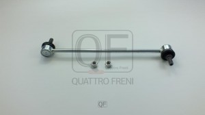 тяга стабилизатора переднего!\ Haval H2 QF13D00361 QUATTRO FRENI