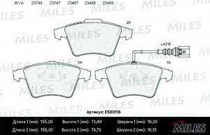 Колодки тормозные передние (Смесь CERAMIC серия PRO) VOLKSWAGEN T5/MULTIVAN 03 R E500116 MILES