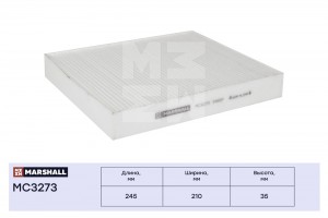 Фильтр салонный Ford C-MAX I 03-  Galaxy II 06-  Kuga I 08-  Mondeo IV 07-  S-Ma MC3273 MARSHALL