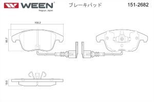 VW TIGUAN (2007>) 151-2682 WEEN