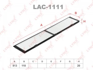 фильтр салона! 813x118x20\ BMW 1/3 E87/E90/E91 all 04> LAC-1111 LYNXAUTO