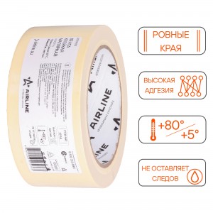 Скотч малярный 48 мм х 40 м "AIRLINE" (желтый) (термостойкий 80°C) ADTP002 AIRLINE
