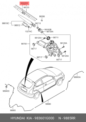 Щетка стеклоочистителя задняя 350мм 98360-1G000 HYUNDAI KIA