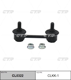 Стойка стабилизатора MAZDA 626 (-97) заднего левая/правая CTR CL0322 CTR