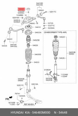 Заглушка NISSAN Juke (10-) колеса рулевого OE 546483M000 HYUNDAI KIA