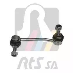тяга стабилизатора !правая, L=137 \ MB Sprinter, VW Crafter 06> 97014901 RTS