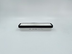 Фильтр воздушный салона ГАЗ-3302 простой BIG FILTER GB-9950 BIG FILTER