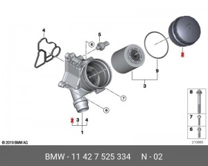 Крышка BMW 1 (E81,E87,F20),3 (E90,F30,F85),5 (E60,F10),X3,X5,X6 фильтра масляног 11 42 7 525 334 BMW