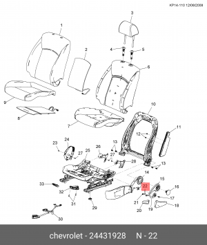 Болт OPEL OE 24431928 GENERAL MOTORS