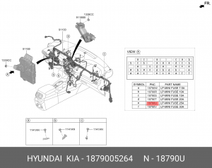 Предохранитель HYUNDAI Elantra (15-) 25А OE 1879005264 HYUNDAI KIA