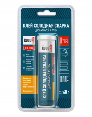 Холодная сварка "KUDO" (60 г) (для батарей и труб) KU-H104 KUDO