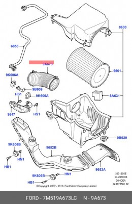 Патрубок воздушного фильтра FORD 7M519A673LC FORD