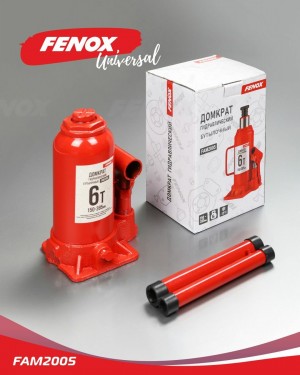Домкрат гидравлический бутылочный, телескопический 6т высота min-18 см/max-35см FAM2005 FENOX