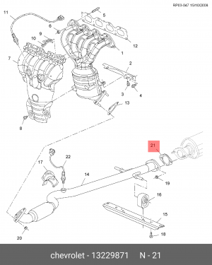 CHEVROLET CRUZE (2009>) 13229871 GENERAL MOTORS