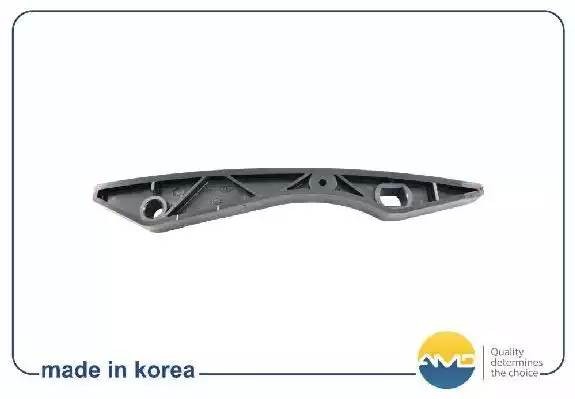 Успокоитель цепи ГРМ AMDCS221 AMD.CS221 AMD