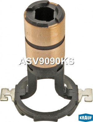 Коллектор генератора ASV9090KS ASV9090KS KRAUF