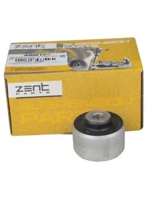 сайлентблок верх.!\ Audi A6 2.0TFSi/2.8FSi/3.0TFSi quattro/2.0TDi 11> Z25800 ZENTPARTS