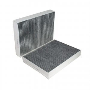 Фильтр салона угольный RSC7035 RELIT